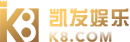 米兰app体育下载